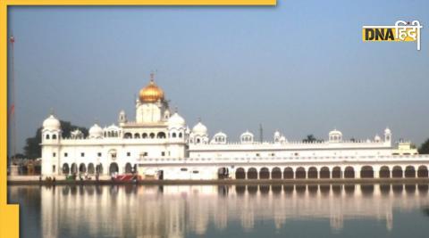 Gurudwara Shri Dukhniwaran Sahib