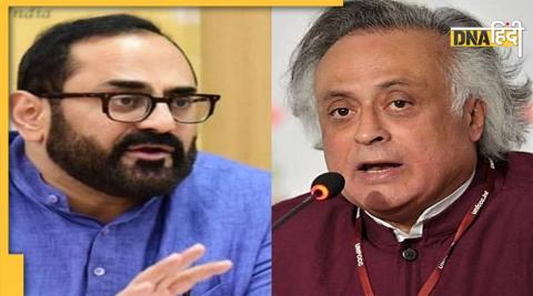 Rajeev Chandrashekhar vs Jairam Ramesh