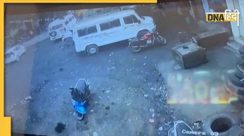 narwal blast cctv video