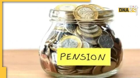 Pensioners Pension Update