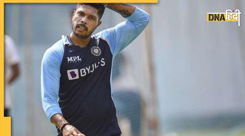 Umesh Yadav Fraud Case