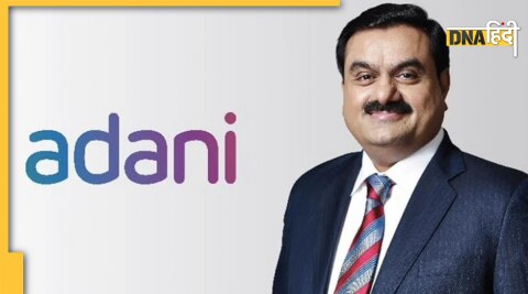 Adani Group IPO