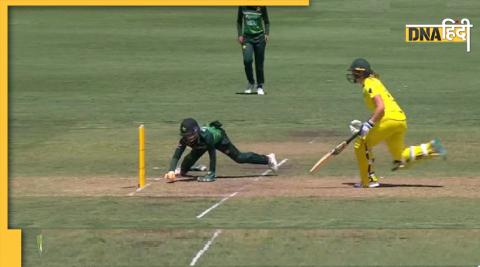 Pak Vs Aus 3rd ODI Viral Video