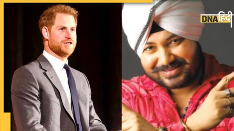 Prince Harry Daler Mehndi