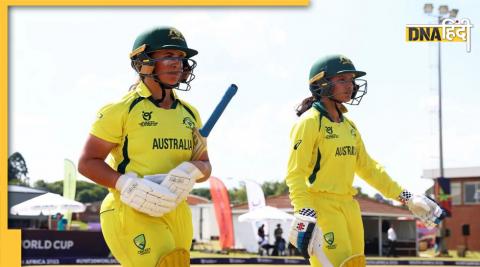 Ind Vs Aus U19 Women's World Cup 