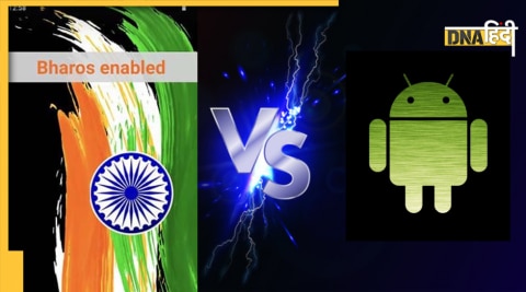 BharOS Vs Android