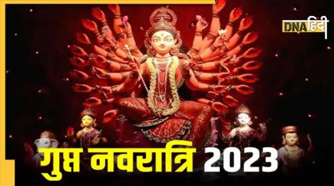 Gupt Navratri 2023