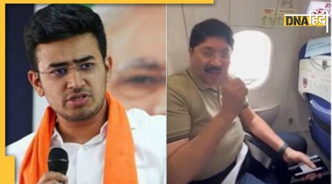 dmk dayanidhi maran trolled tejasvi surya flight emergency gate watch viral video