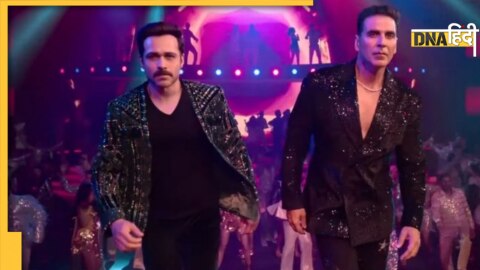 Selfiee Trailer Out: Akshay Kumar Emraan Hashmi