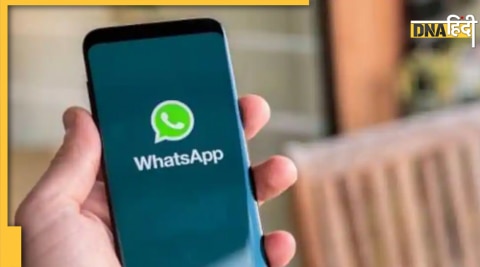 WhatsApp photo video share phone slow problem follow these steps