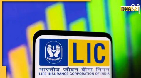 lic recruitment 2023 ado licindia in jobs for 9000 graduates sarkari naukari 