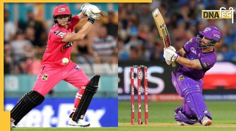 bbl 12 live streaming hobart hurricanes vs sydney sixers hbh vs sys when where watch live in india online tv