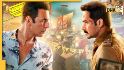 Selfiee Trailer Out: Akshay Kumar Emraan Hashmi