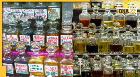 Best Attar Shop In Delhi