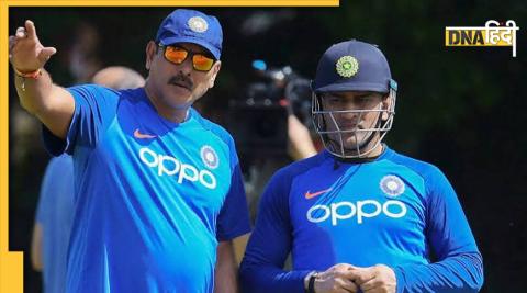 Ravi Shastri Threatened MS Dhoni