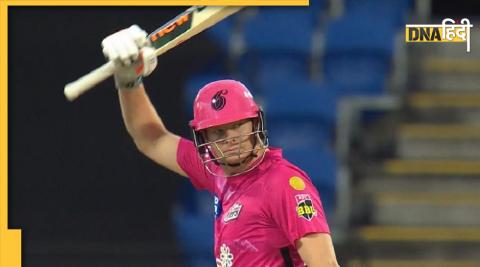 Steve Smith BBL 12 1 Run In 16 Ball