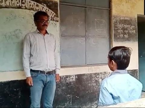 maharashtra school single student teacher150 people population 