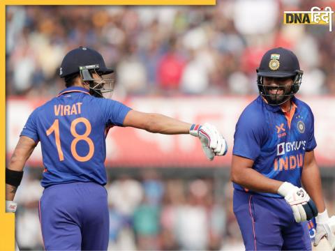 ind vs nz 3rd odi virat kohli reaction on rohit sharma wicket after smashing 100 in india vs new zealand odi