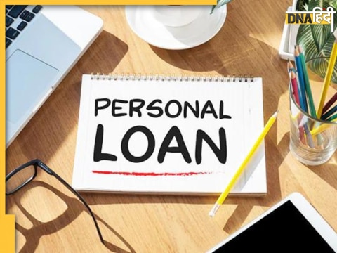 Personal Loan