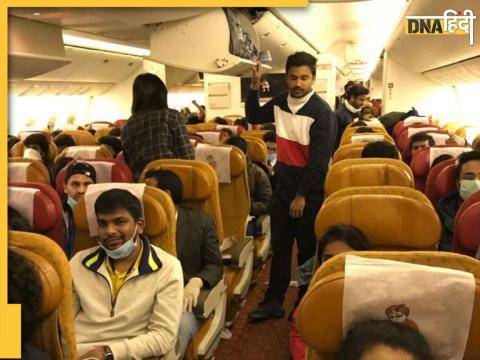 Air India Controversy