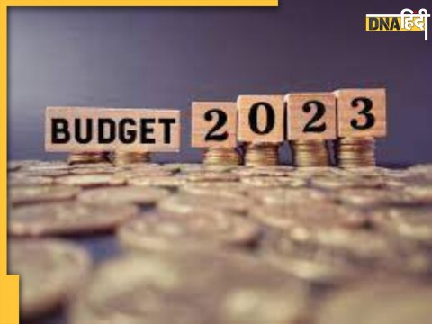 Union Budget 2023-24