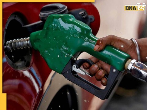 Petrol-Diesel Price Today