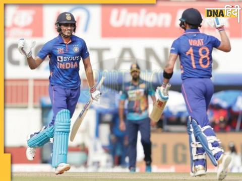 shubman gill surpassed virat kohli and babar azam to score most odi runs in 2023 india vs new zealand 