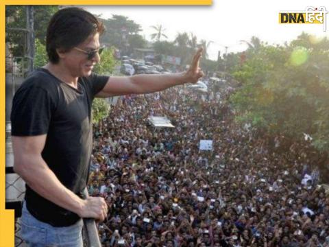 Shah Rukh Khan Message For Pathaan Fans