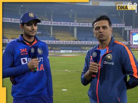 shubman gill father was not happy with 50 60 runs rahul dravid reaction after india vs new zealand bcci tv