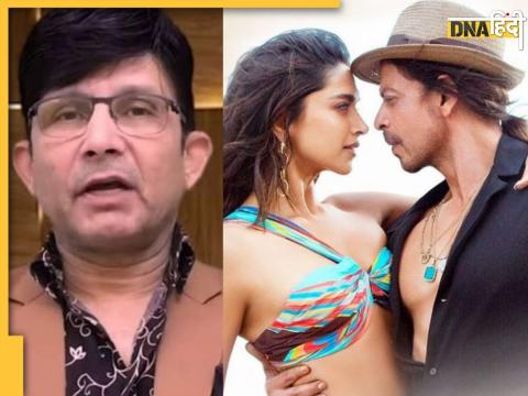 KRK Reaction On Shah Rukh Khan Film Pathaan