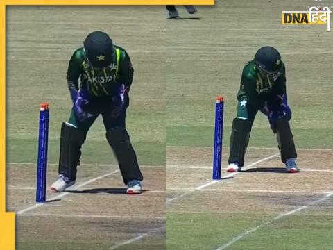 u19 womens t20 world cup 2023 pakistan women wicket keeper zamina tahir miss field video goes viral