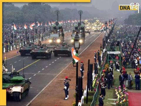 Republic Day Parade