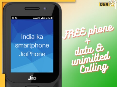 JioPhone 