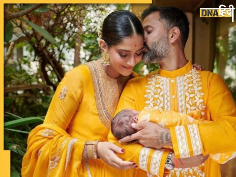 Sonam Kapoor Anand Ahuja सोनम कपूर आनंद अहूजा