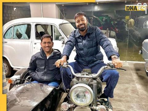 ind vs nz t20 hardik-pandya-share-pictures-with-ms-dhoni-on-sholay bike-said-sholay-2-is coming-soon 