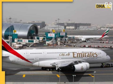 Emirates Flight