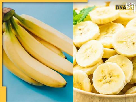 Banana Benefits For Uric Acid