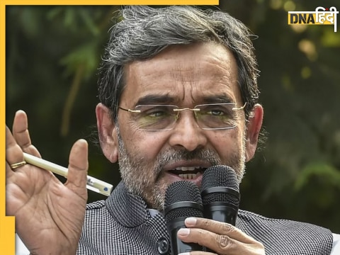 Upendra Kushwaha resign JDU Nitish Kumar party faction asked his share