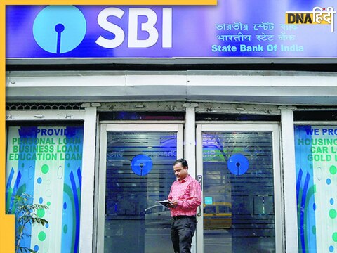 SBI WhatsApp Services