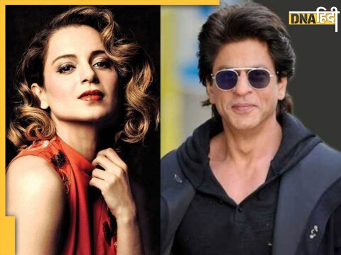 Shah Rukh Khan की 'पठान' (Pathaan) को लेकर Kangana Ranaut ने कसा तंज