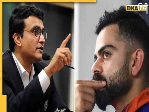 Ganguly Statement On Kohli Ahead Ind Vs Aus Test