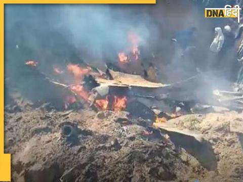 Bharatpur Plane Crash