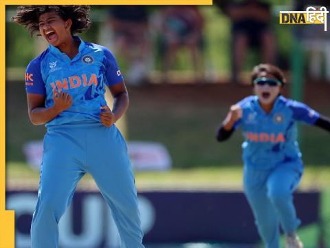 Ind Vs Eng Final Preview U10 Women's World Cup