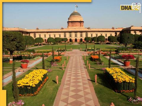 Rashtrapati Bhavan Mugal Garden का नाम रविवार से Amrit Udyan हो जाएगा.