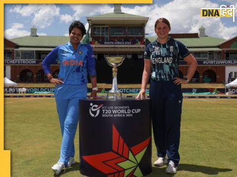 u19 womens t20 world cup final india u19 w vs england u19 w pitch report Potchefstroom pitch analysis u19 wt20