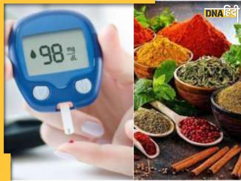 Diabetes Ayurvedic Remedies