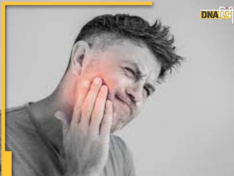 Toothache: दांत से जुड़ी हर समस्या को दूर कर देंगे ये हर्बल पाउडर