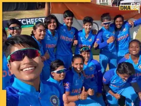 U19 Women T20 WC