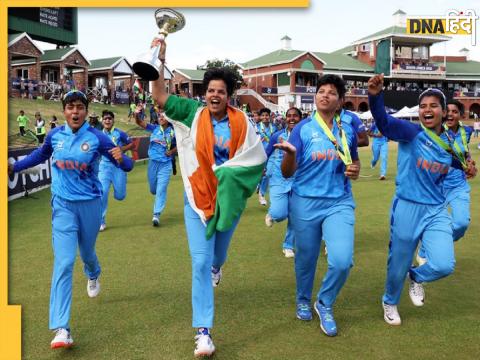 Team India Win U-19 women's World Cup 2023