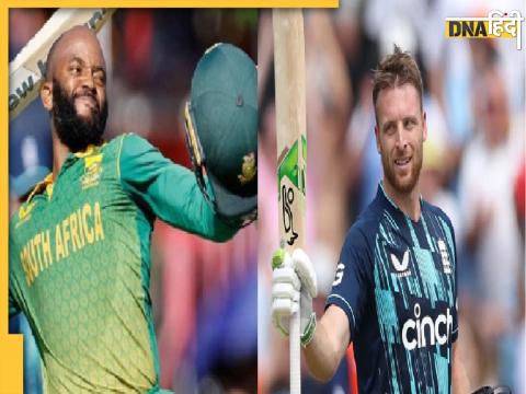 Bauma Vs Buttler Eng Vs SA 2ND ODI scorecard